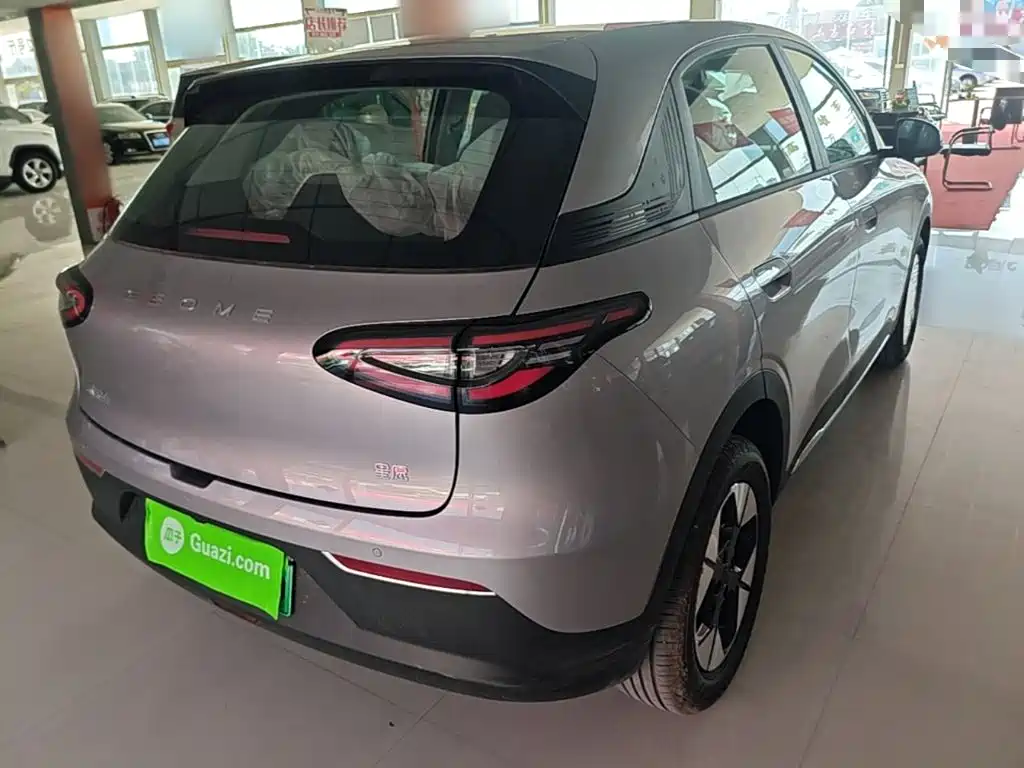 Geely Geome Xingyuan 2026 310km