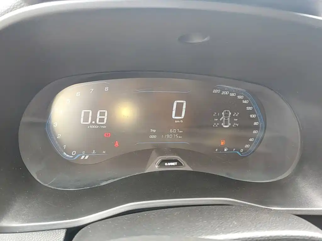 Wuling Hongguang S3 — миниатюра 12