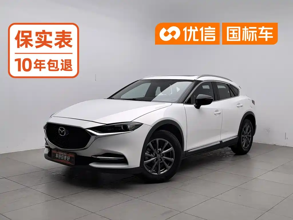Mazda CX-4