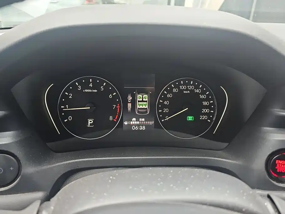 Honda XR-V — миниатюра 14