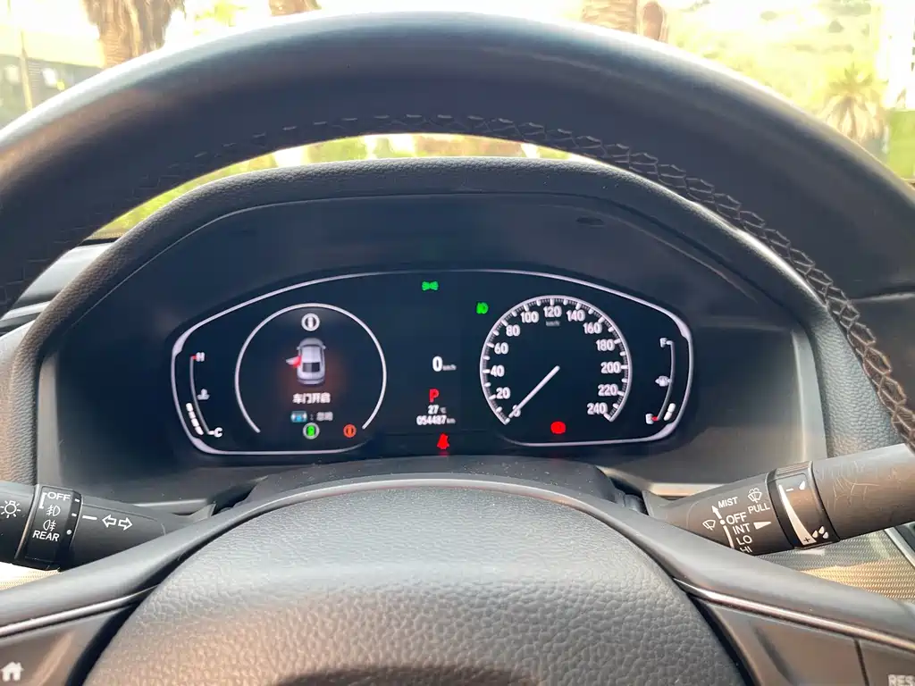 Honda Inspire — миниатюра 12