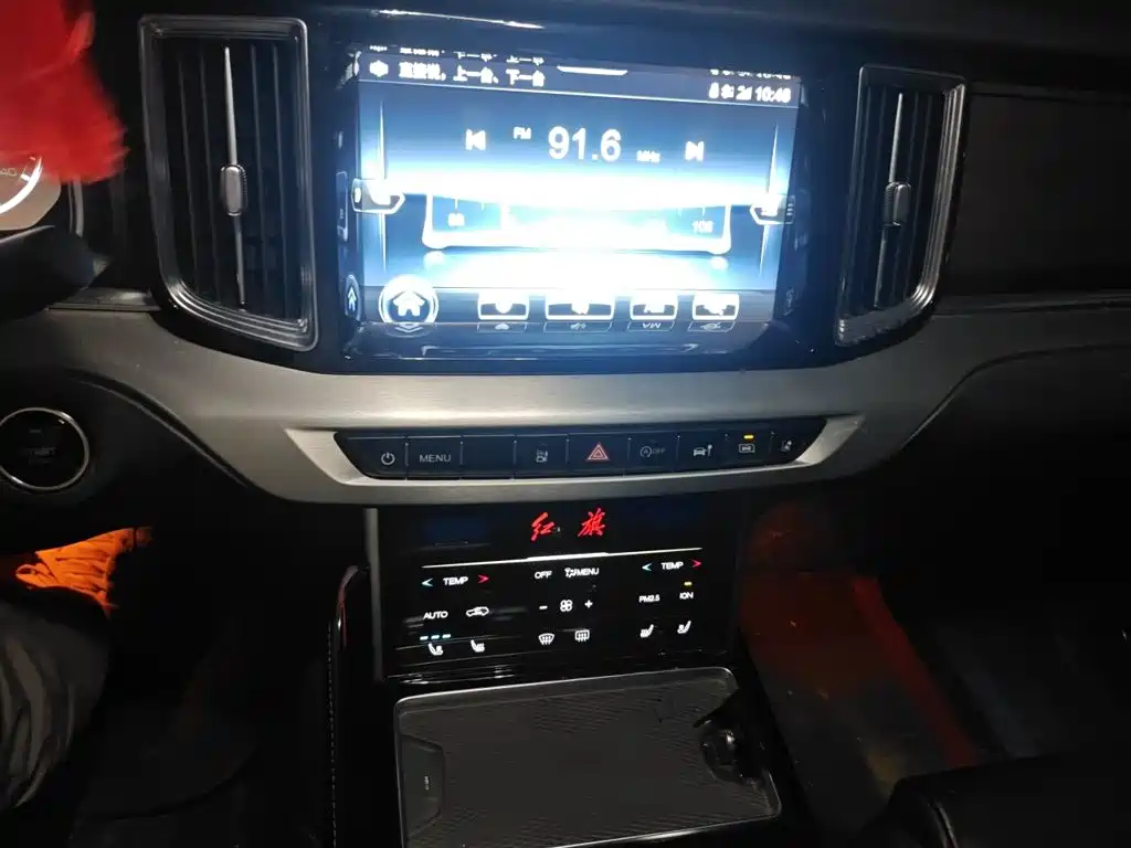 Hongqi Hongqi HS7 — миниатюра 14