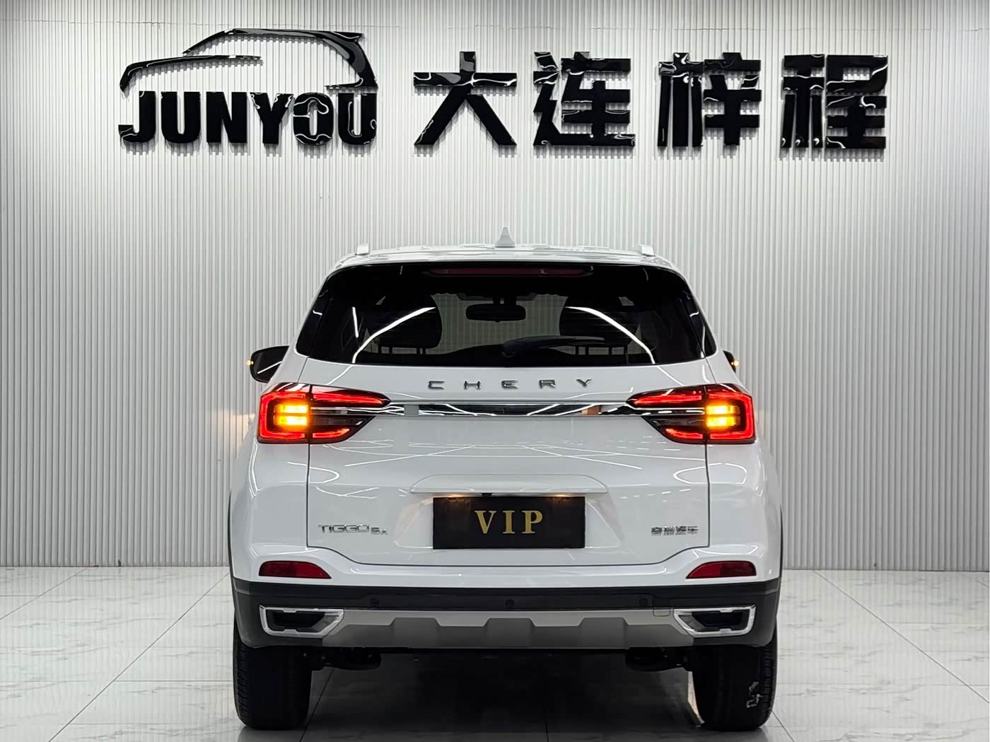 CHERY Tiggo 5x 1.5 л 2023 г. Белый, пробег 7000 км