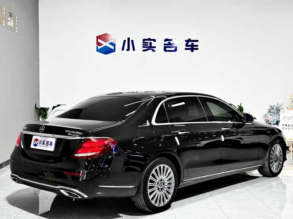 Mercedes-Benz E-Class E 2020 E 300 L Luxury