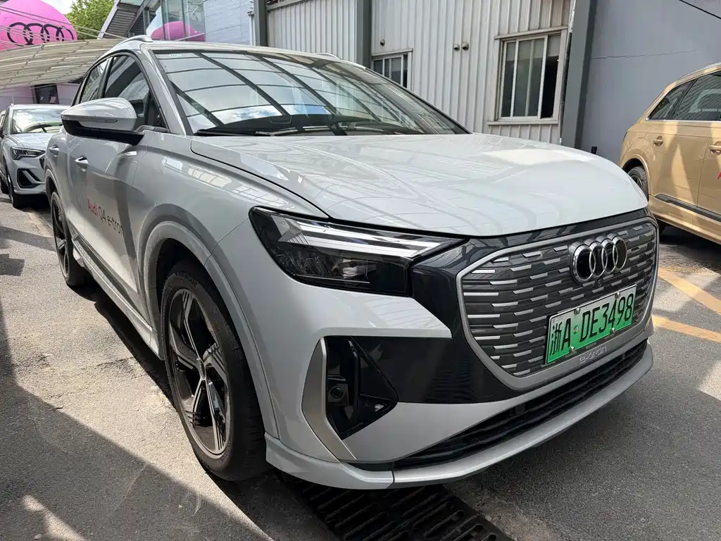 Audi Q4 e-tron — миниатюра 3