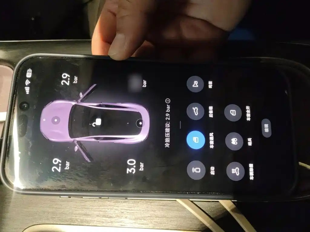 Xiaomi SU7 — миниатюра 12