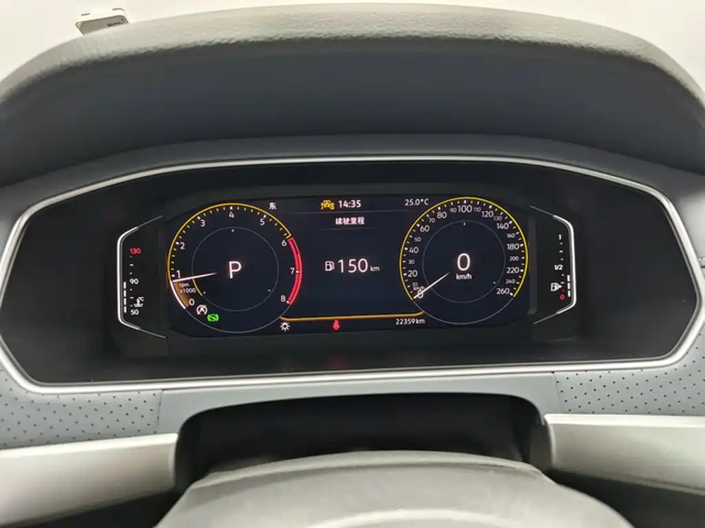 Volkswagen Lavida — миниатюра 5