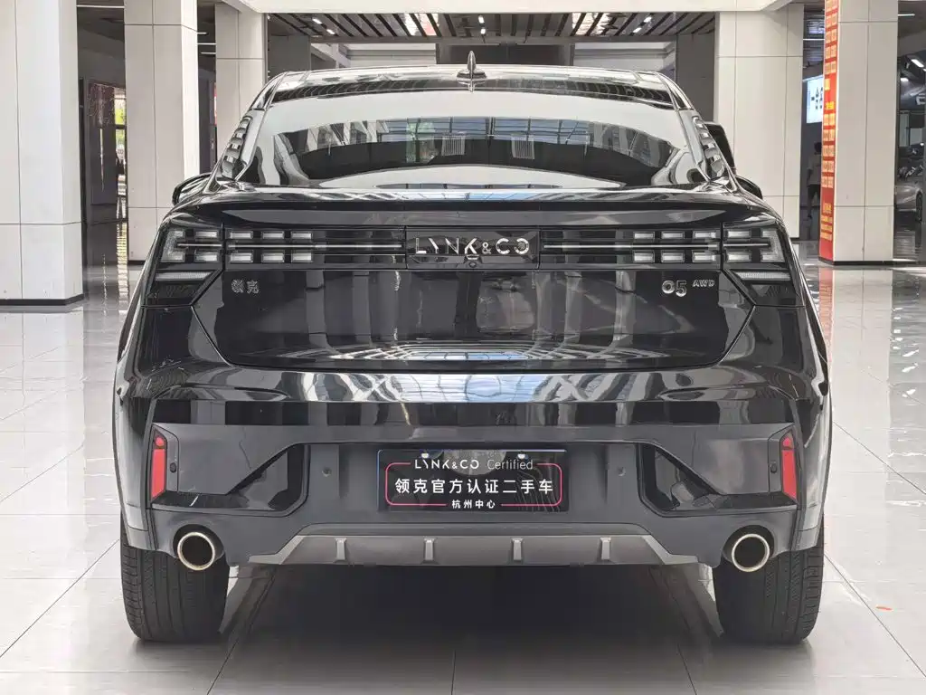 Lynk & Co 05 — миниатюра 7