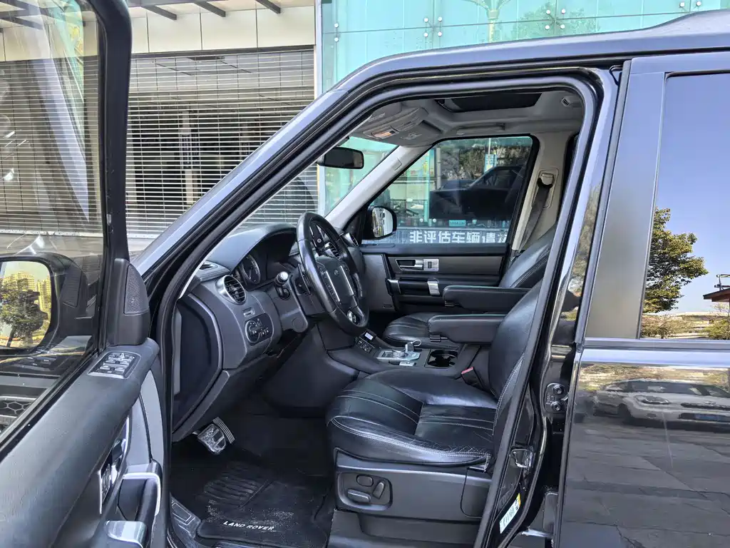 Land Rover Discovery 2016 3.0 SC V6 HSE
