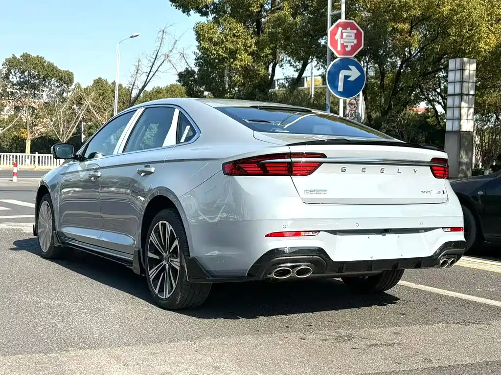 GEELY AUTOMOBILE XINGRUI