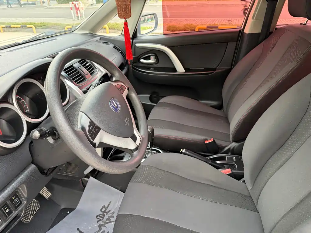 Changan CX20 — миниатюра 7
