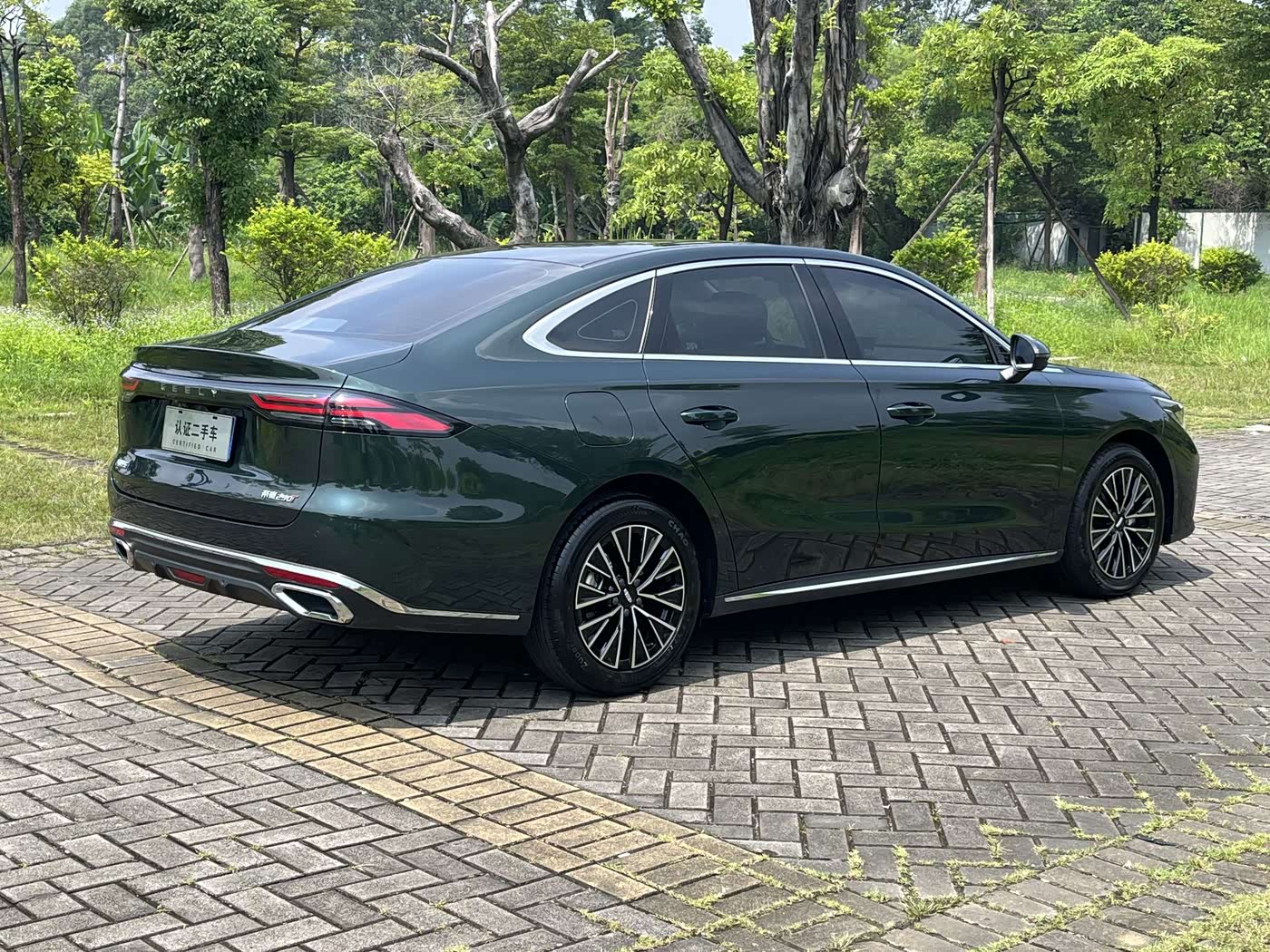 Geely Emgrand 1.5 л 2026 г. Зелёный, пробег 5400 км