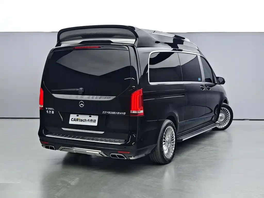 Kasheng V-Class 2023 V 260 L