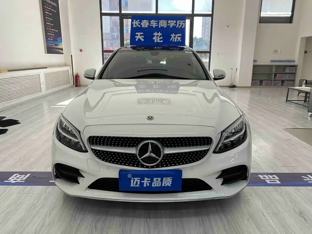 Mercedes-Benz C-Class — миниатюра 6