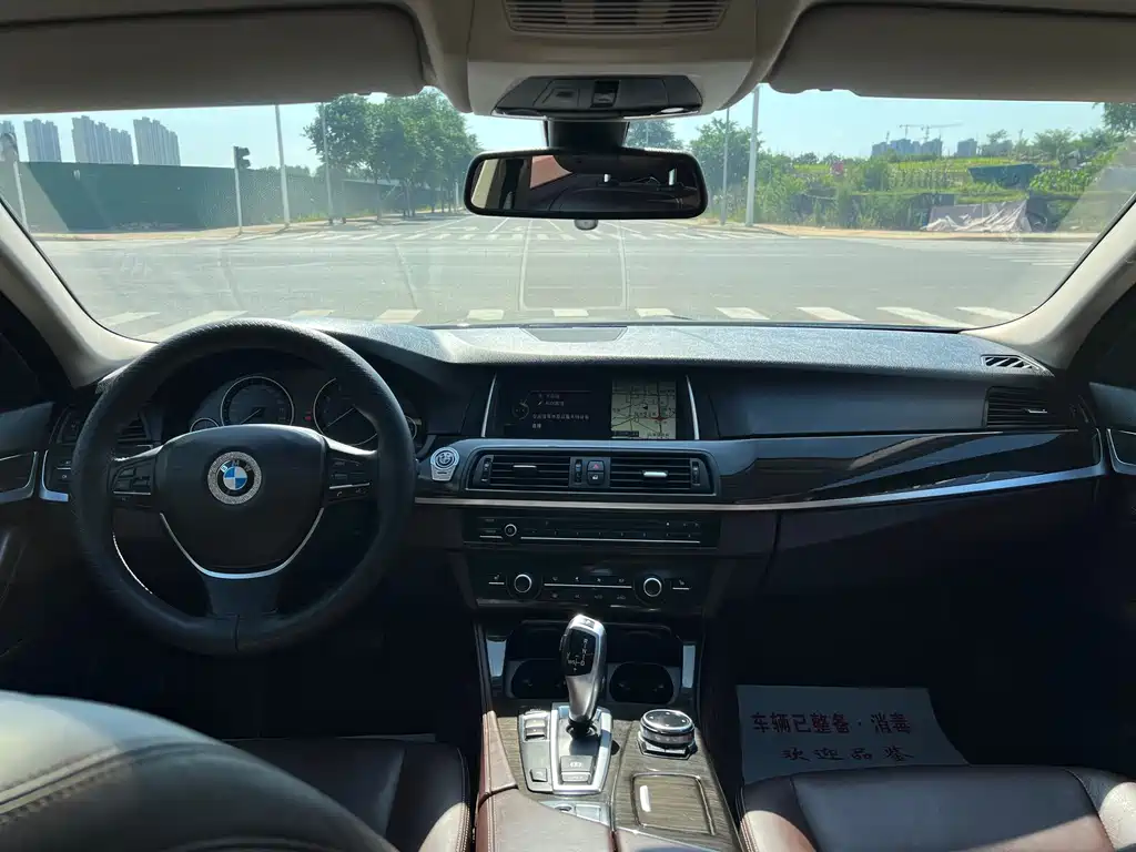 BMW 5 Series 5 2014 525Li Luxury