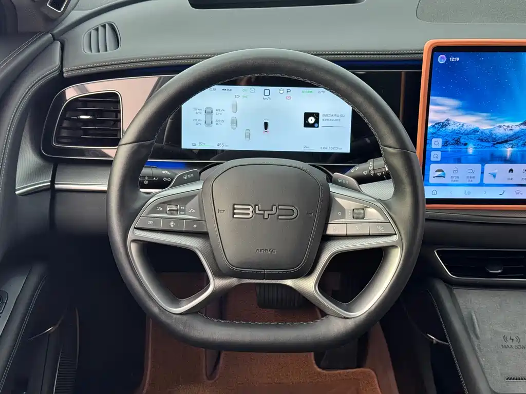 BYD Sealion 07 EV — миниатюра 19