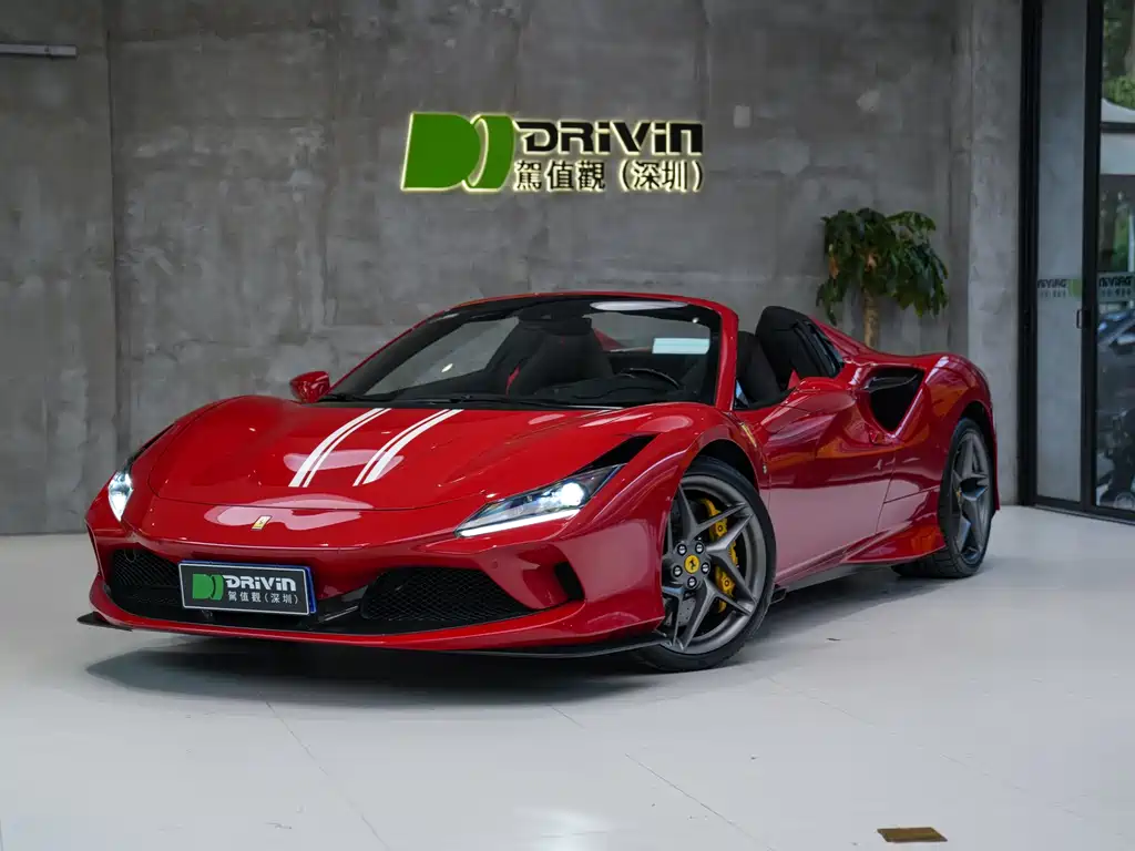 Ferrari F8