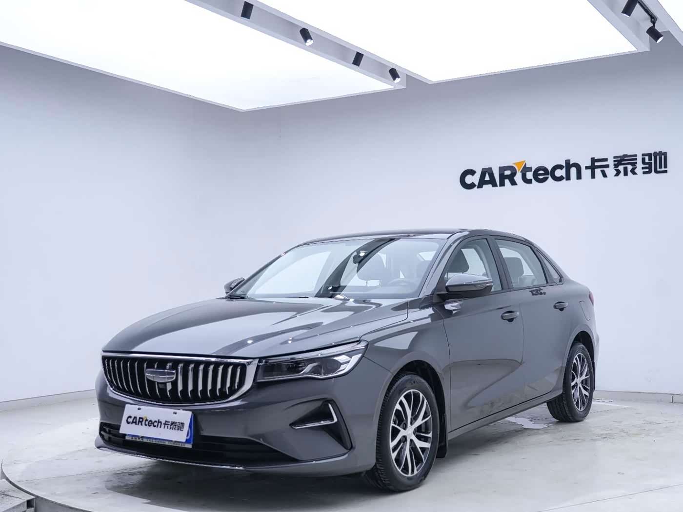Geely Emgrand 1.5 л 2024 г. Серебристо-серый, пробег 6600 км