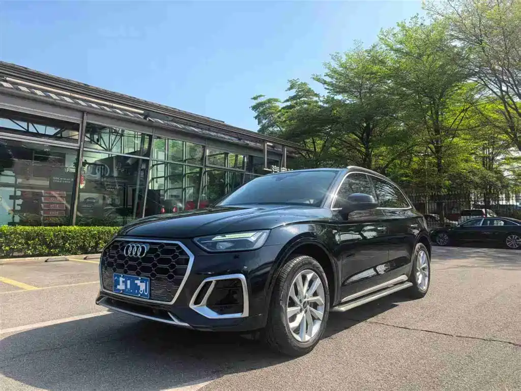 Audi Q5L 2022
