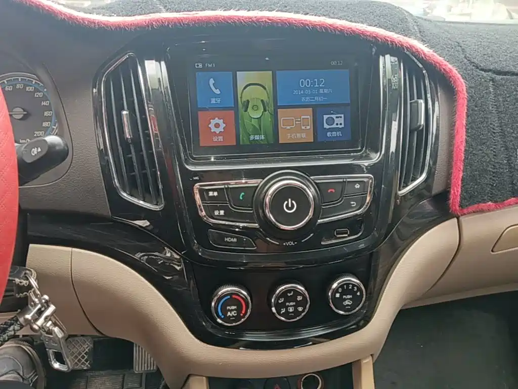 Baojun 730 — миниатюра 13
