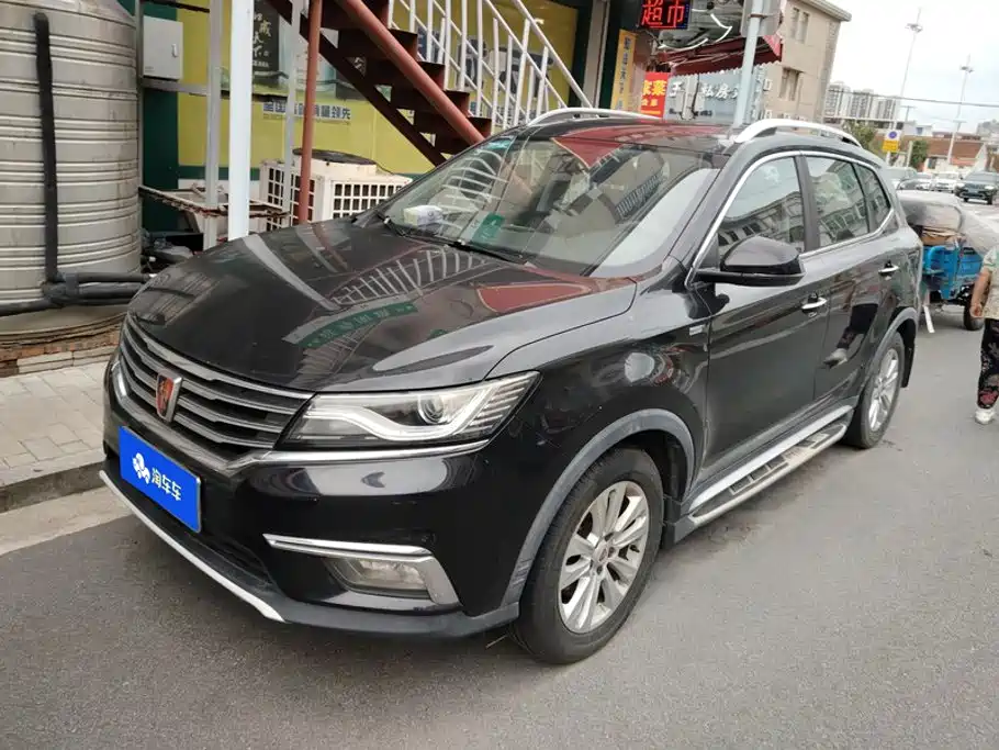 Roewe RX5