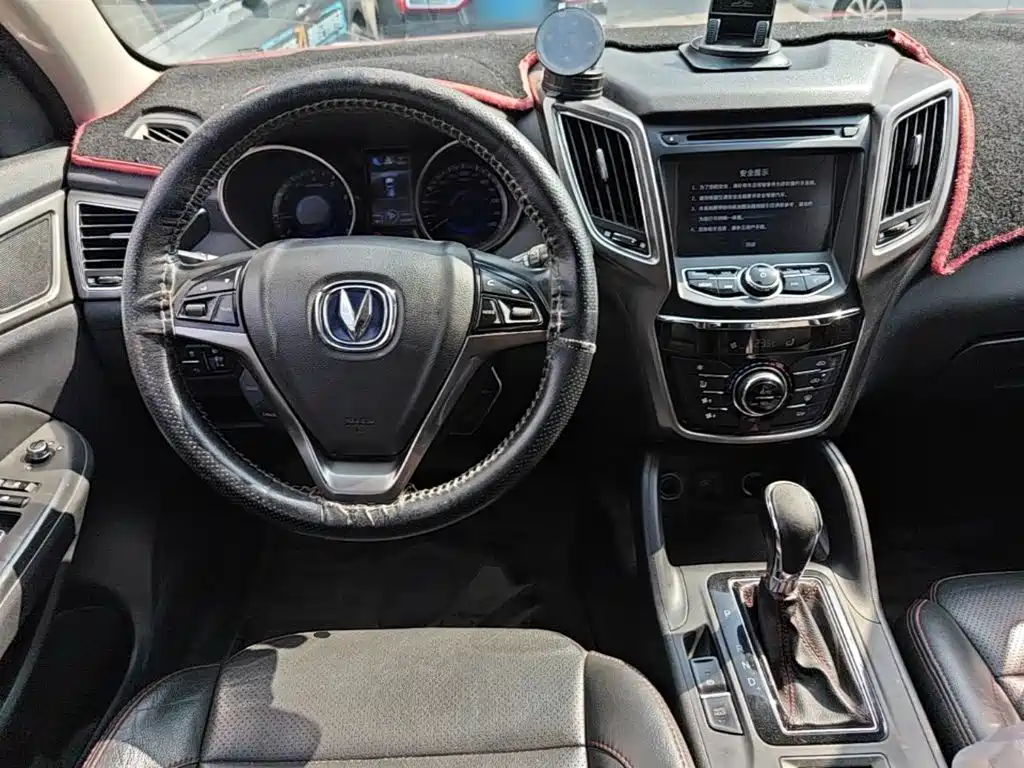Changan CS75 — миниатюра 15