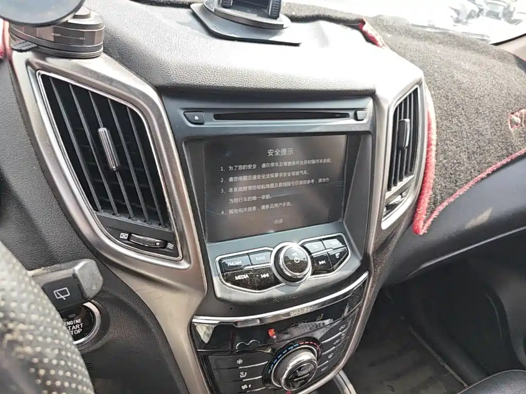 Changan CS75 — миниатюра 18
