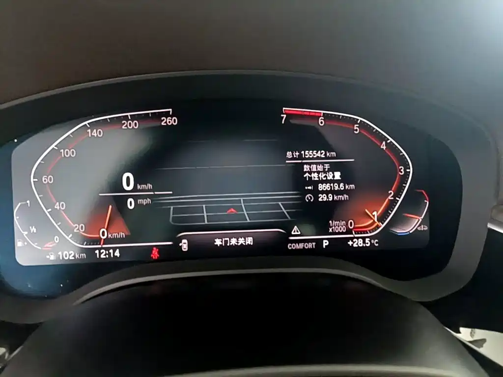BMW 5 Series — миниатюра 12