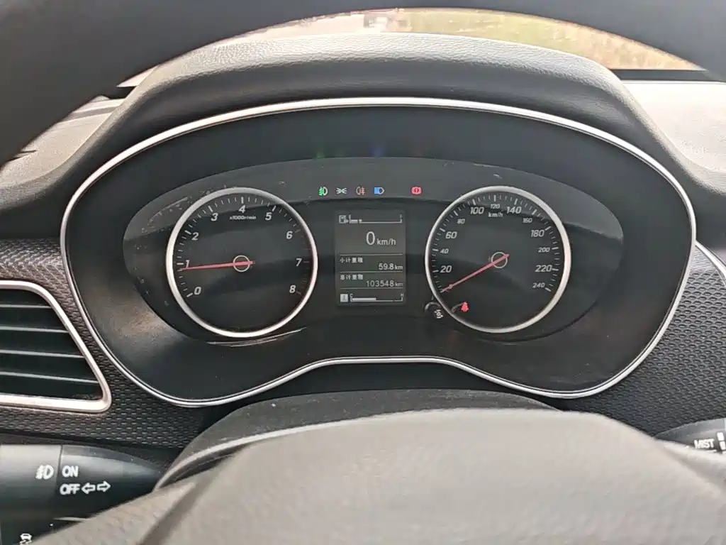 Baojun 730 — миниатюра 12