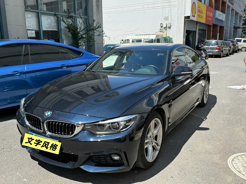 BMW 4 Series