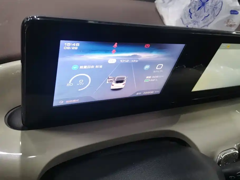 Wuling Bingo — миниатюра 14