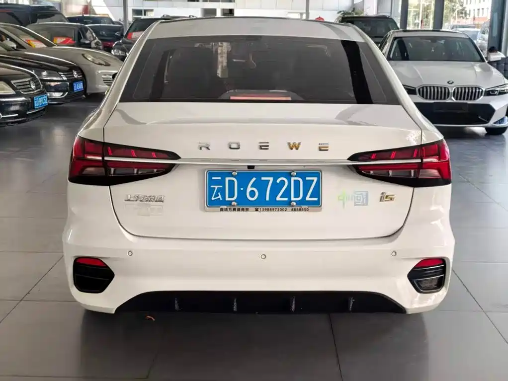 Roewe i5 — миниатюра 4