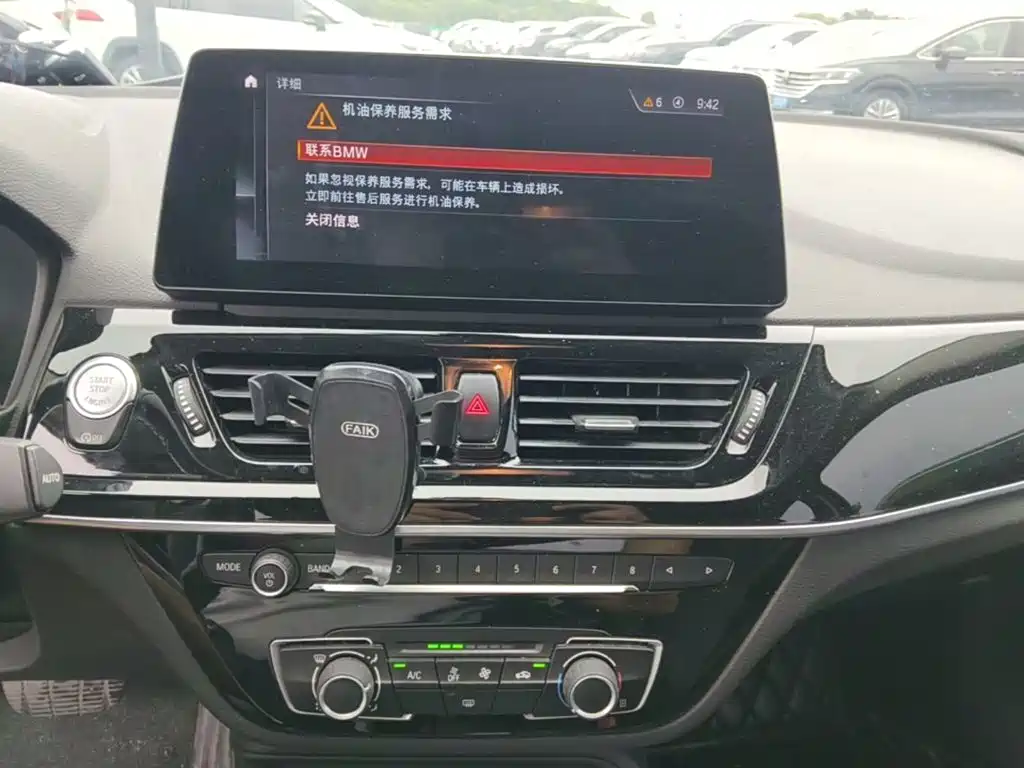 BMW 1 Series — миниатюра 13