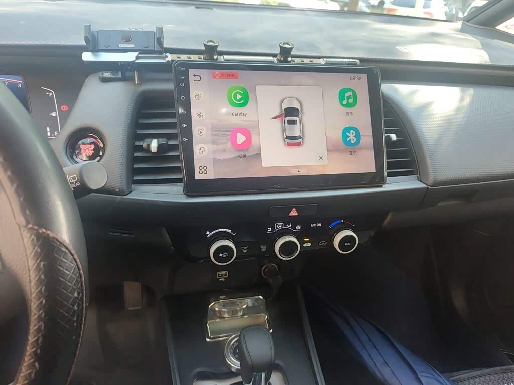 Honda Fit 1.5 л 2023 г. Другие, пробег 20900 км
