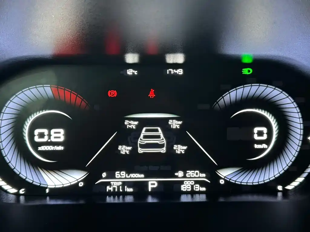 GEELY AUTOMOBILE EMGRAND