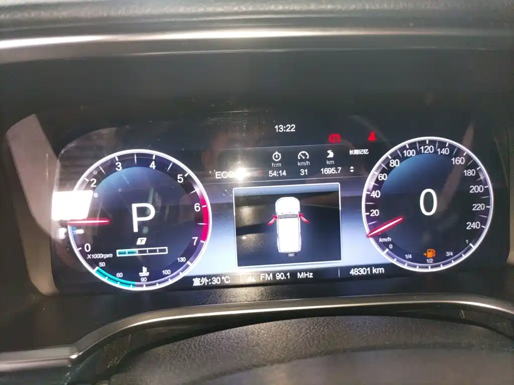 BAIC BJ40 2023 2.0T AT