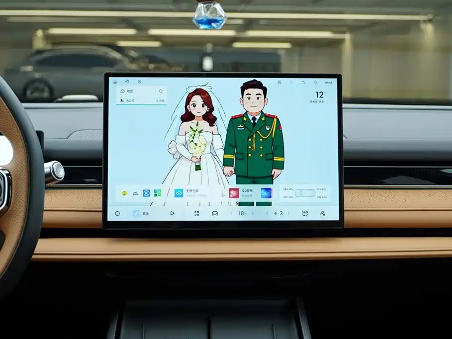 Galaxy Galaxy Xingyao 8 — миниатюра 17