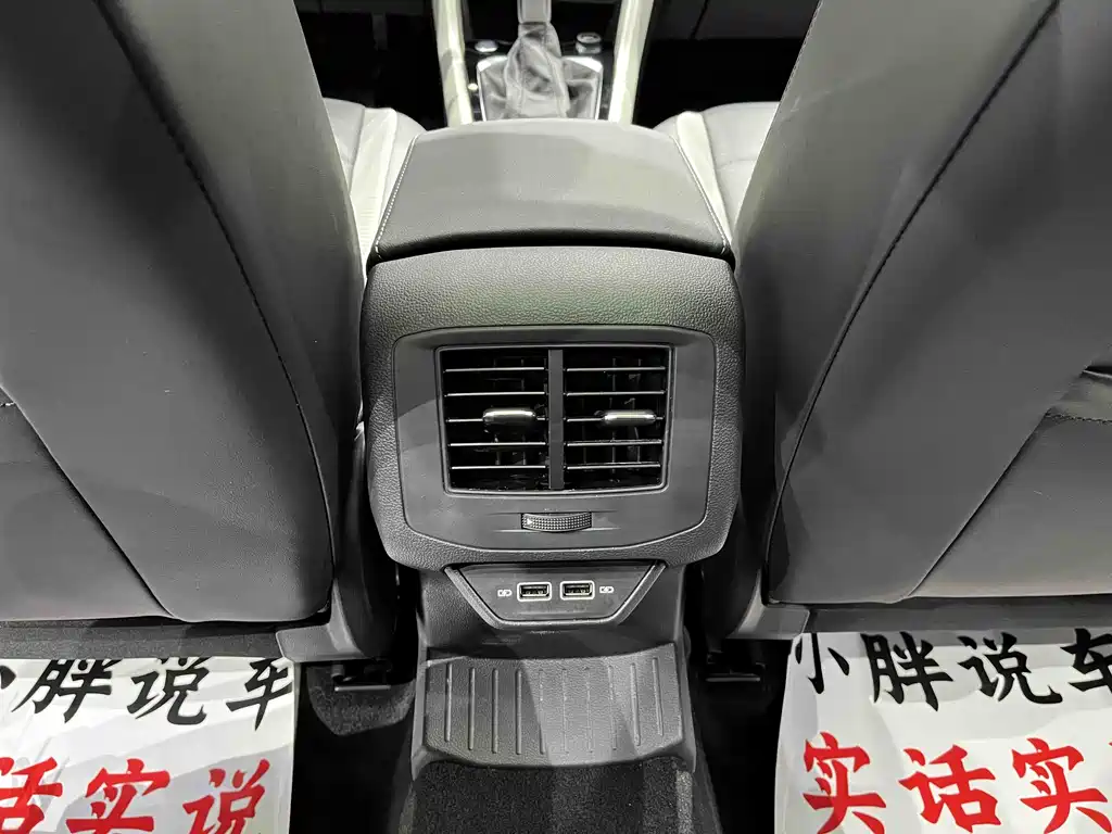 VOLKSWAGEN T ROC EXPLORING SONGS