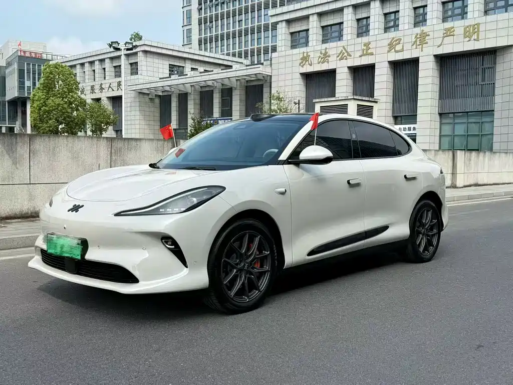 IM Motors LS6