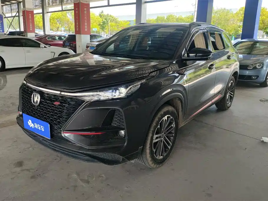 Changan 长安CS75PLUS 2021