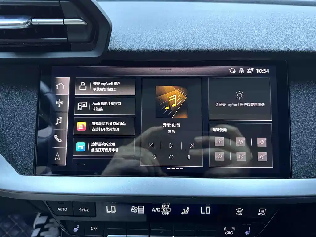 Audi A3 — миниатюра 19