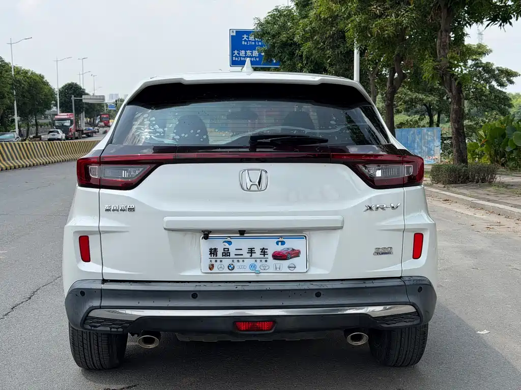 Honda XR-V — миниатюра 8