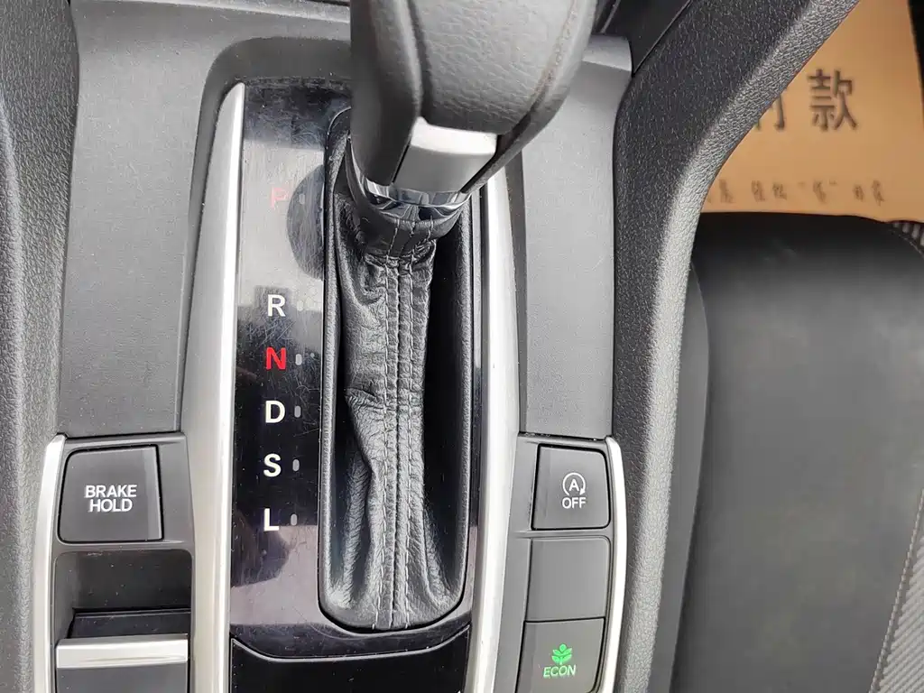 Honda Civic — миниатюра 12