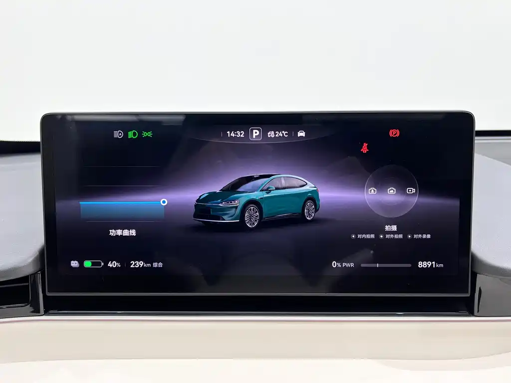 Zhijie Zhijie R7 — миниатюра 19