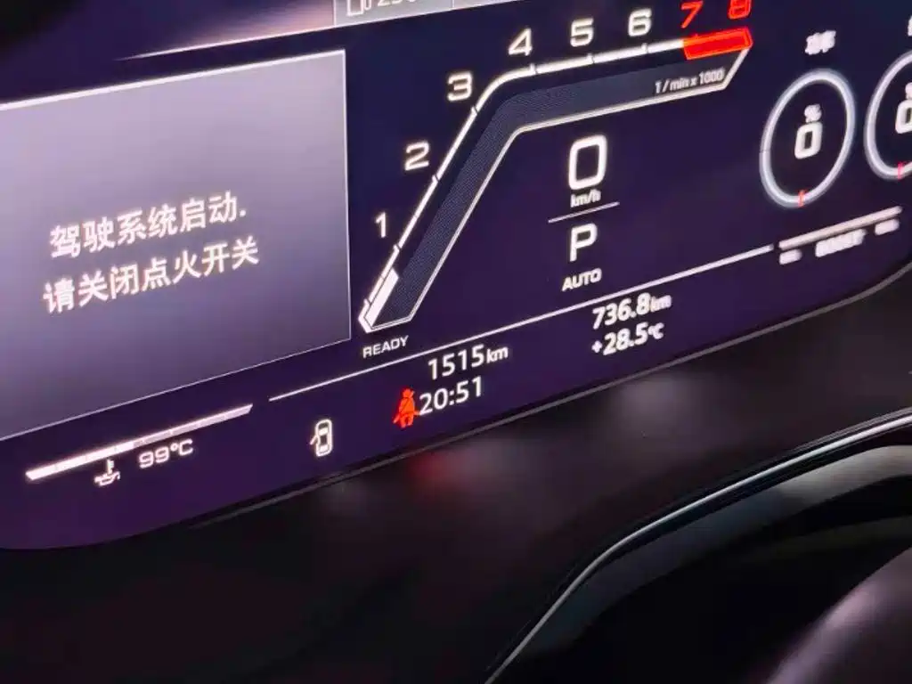 Audi RS 5 — миниатюра 12