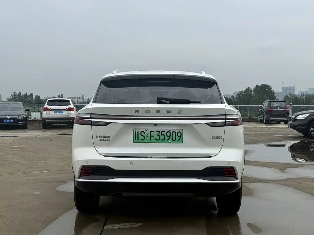 Roewe D5X DMH — миниатюра 6