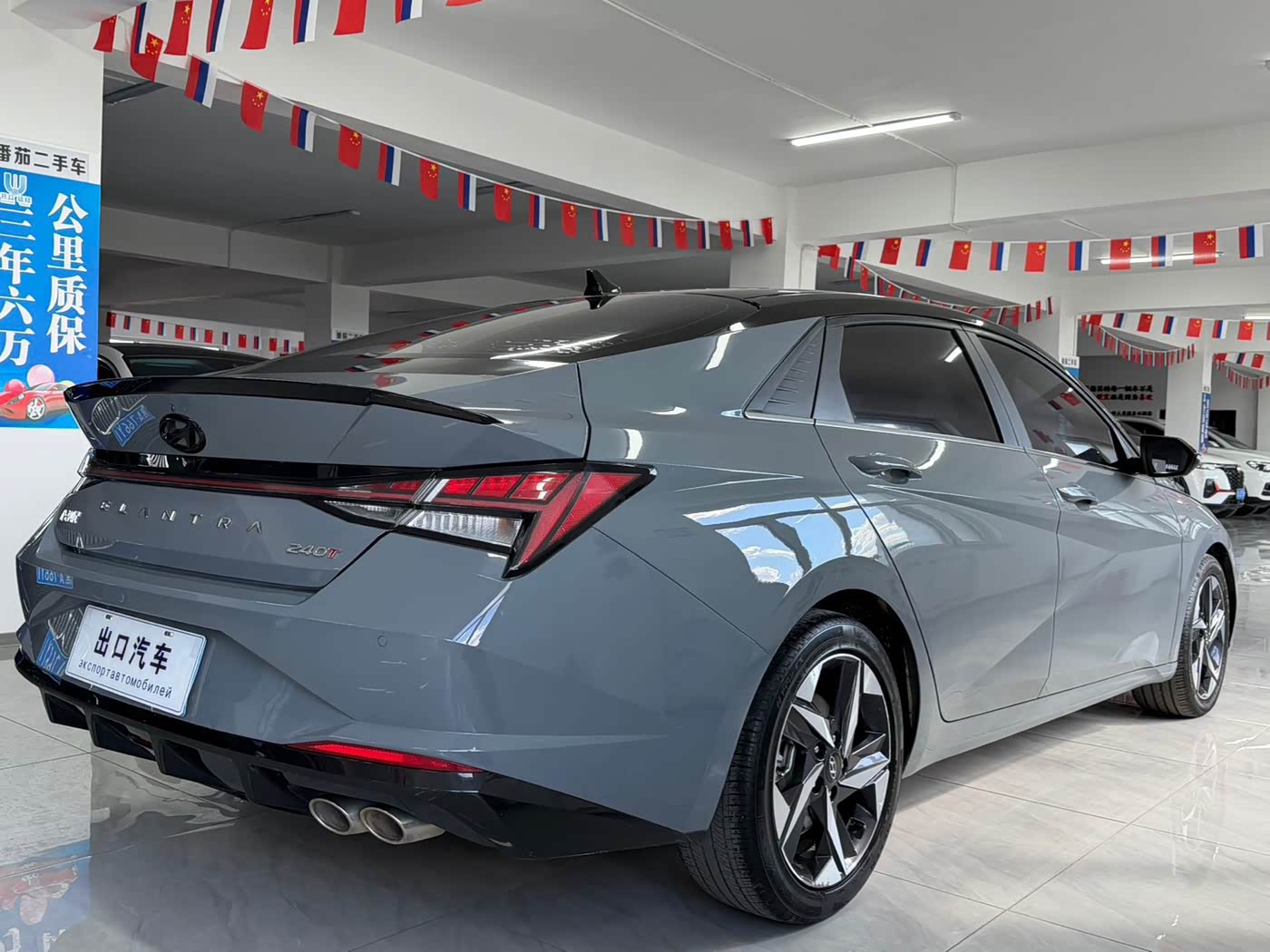 Hyundai Elantra 1.4 л 2022 г. Серебристо-серый, пробег 41000 км