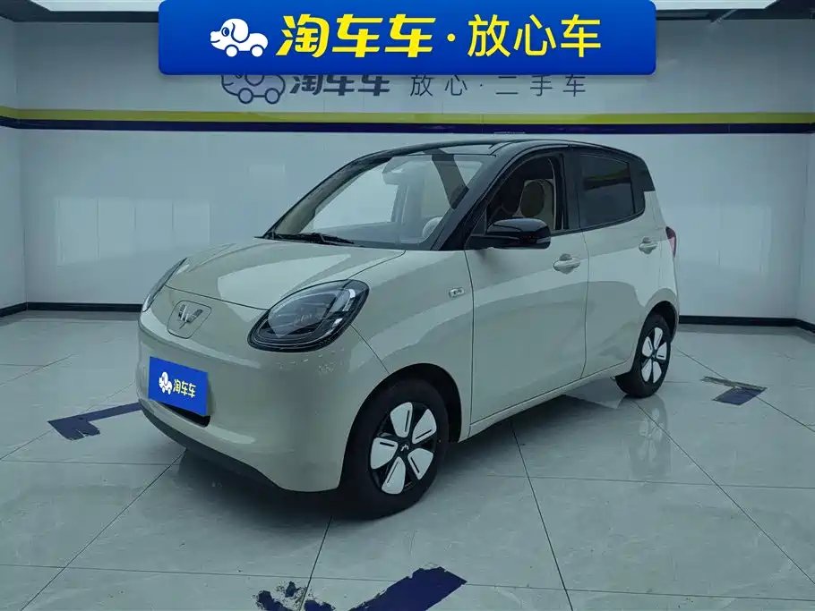 Wuling Mini EV