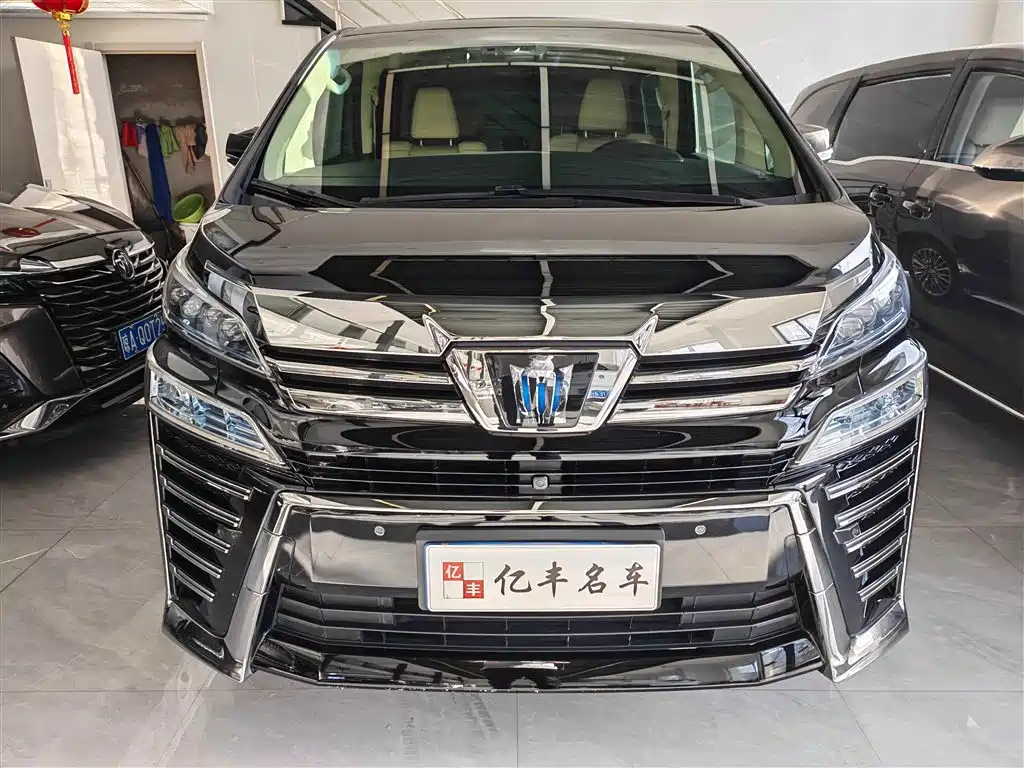 Toyota Vellfire 2021 2.5L HV Luxury
