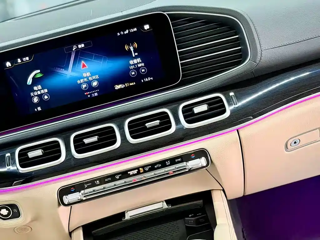 Mercedes-Benz GLE (Import) — миниатюра 9